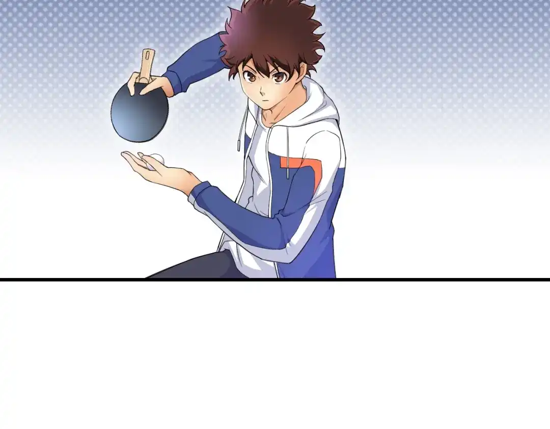 《国球之星》第3话 乒乓强豪龙华中学 第28页
