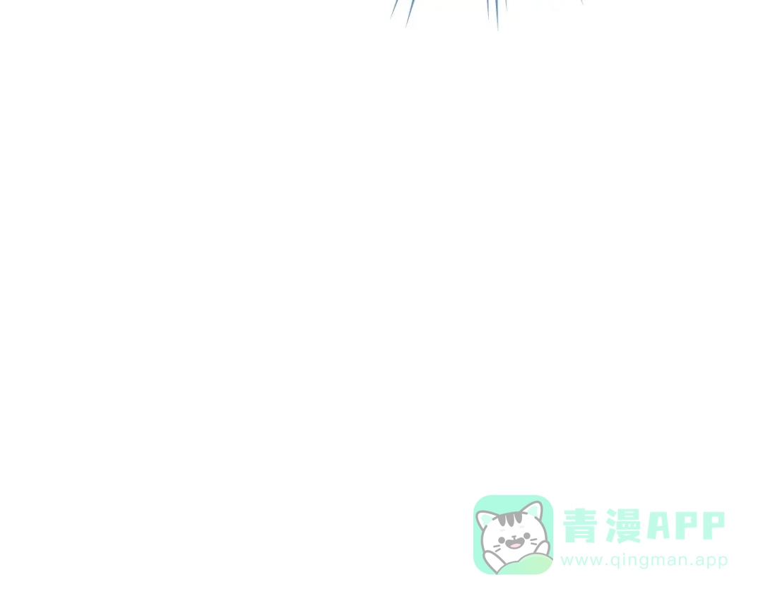 《国球之星》第4话 想入队？先交税 第126页