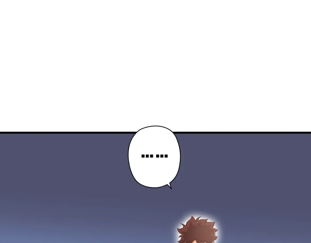 《国球之星》第4话 想入队？先交税 第93页