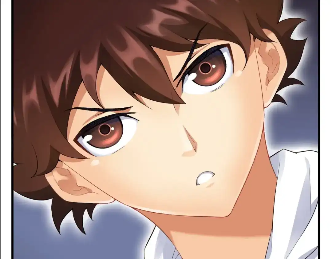 《国球之星》第5话 弱肉强食 第45页