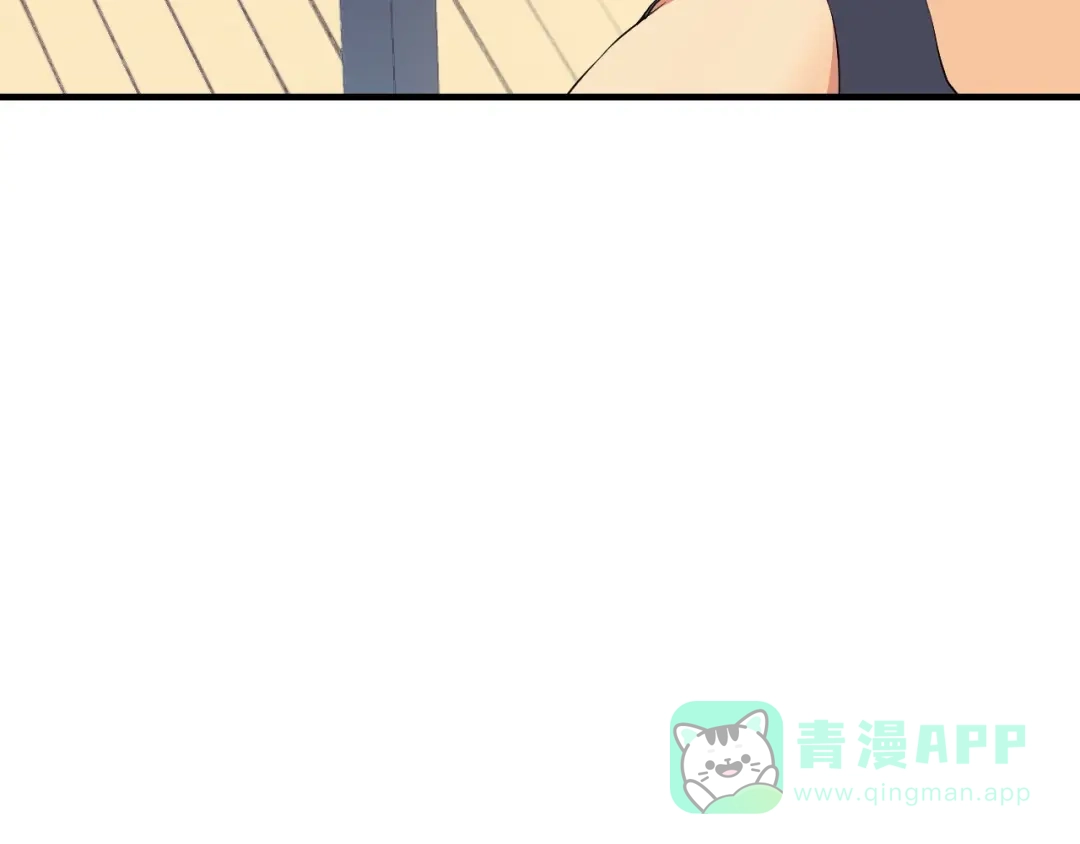 《国球之星》第5话 弱肉强食 第106页