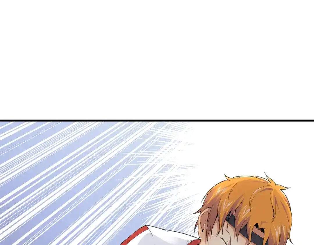 《国球之星》第7话 心像 第89页