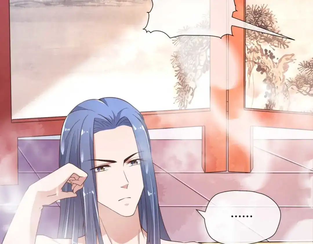 《国师大人，你节操掉了》第1话 偷衣服的小贼 第148页