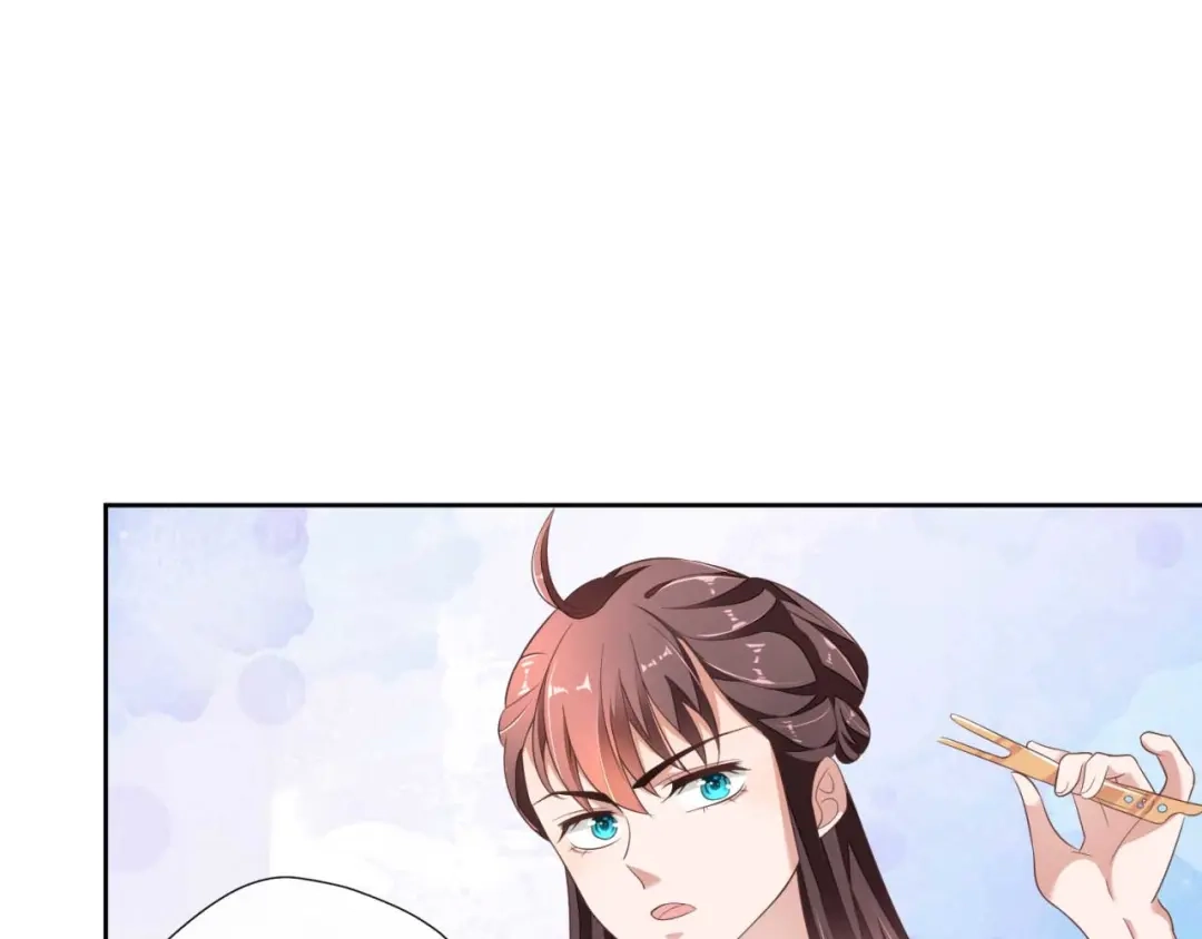 《国师大人，你节操掉了》第1话 偷衣服的小贼 第126页