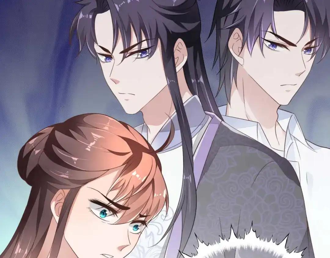 《国师大人，你节操掉了》第1话 偷衣服的小贼 第103页