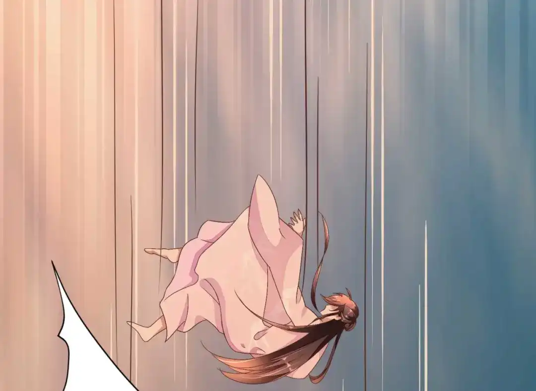 《国师大人，你节操掉了》第1话 偷衣服的小贼 第114页