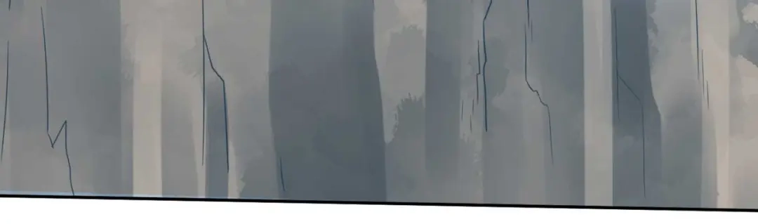 《国师大人，你节操掉了》第1话 偷衣服的小贼 第110页