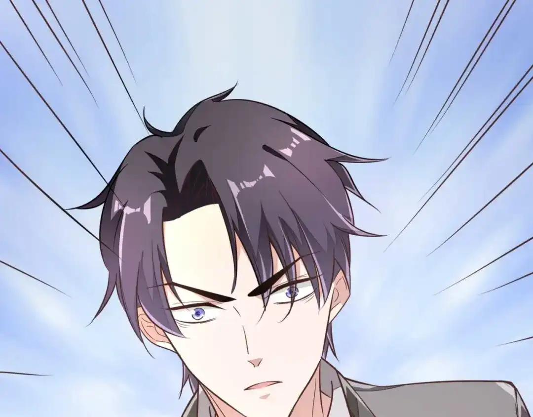《国师大人，你节操掉了》第1话 偷衣服的小贼 第61页