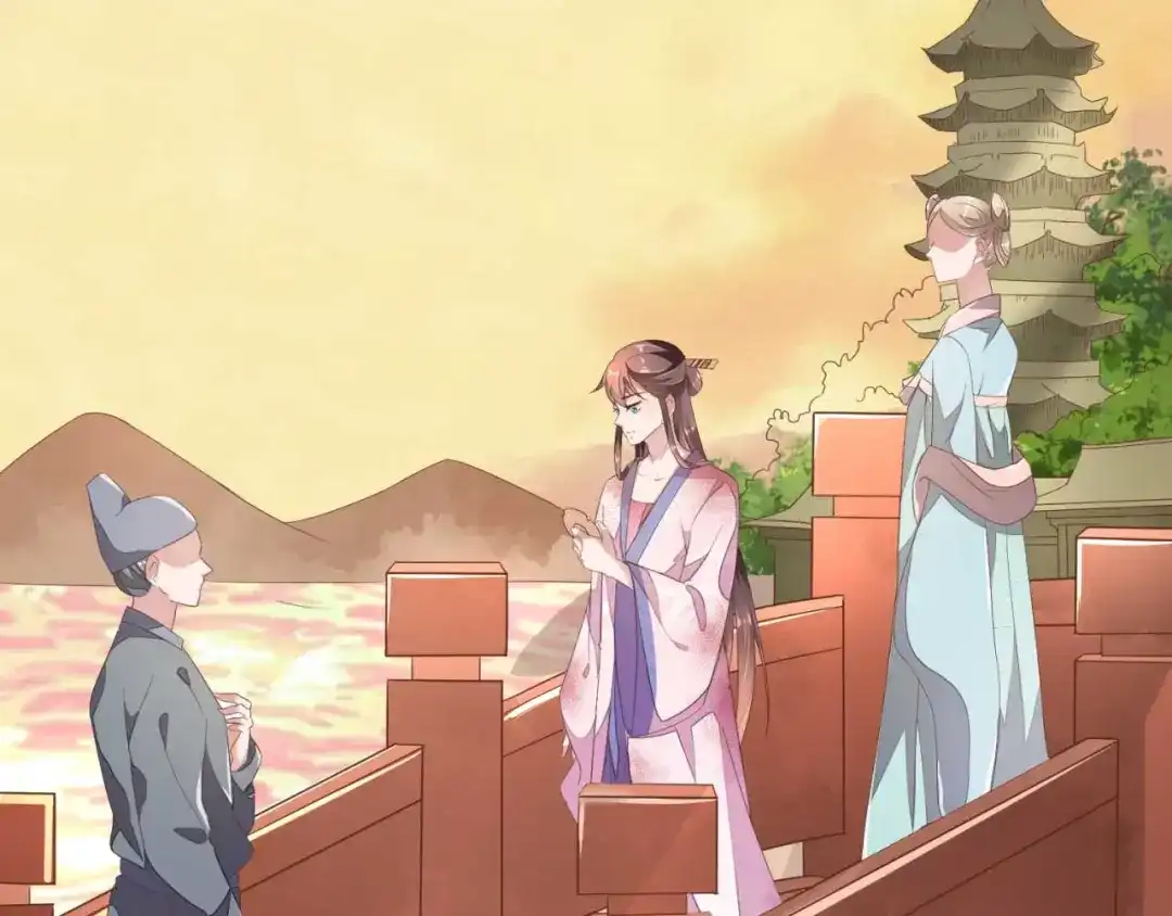 《国师大人，你节操掉了》第1话 偷衣服的小贼 第100页