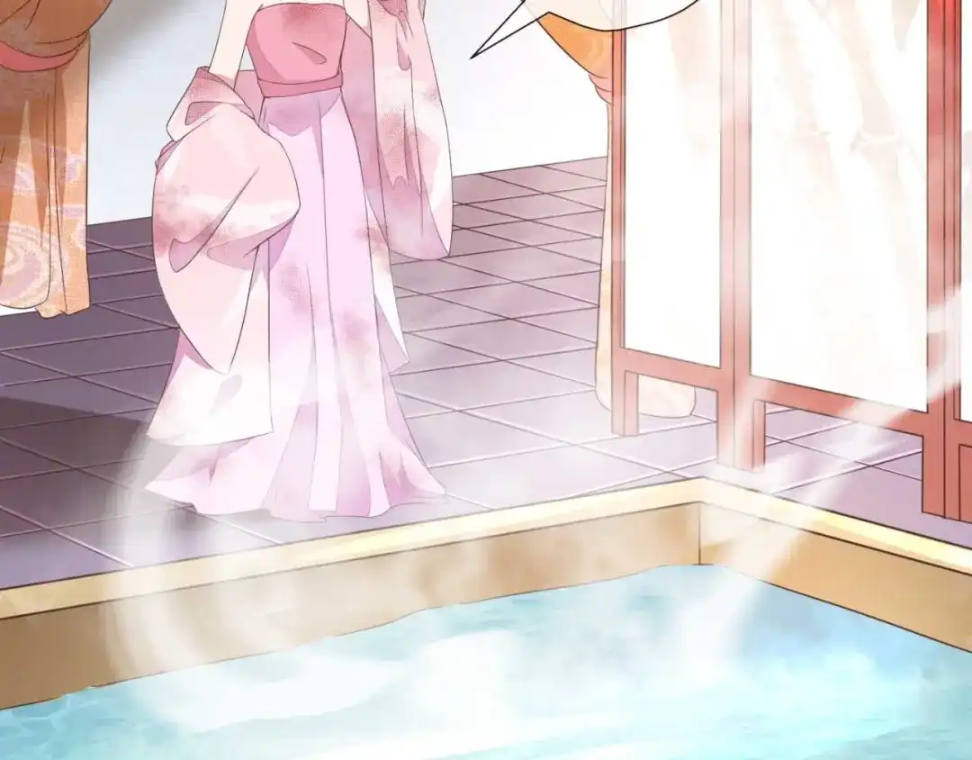 《国师大人，你节操掉了》第1话 偷衣服的小贼 第139页