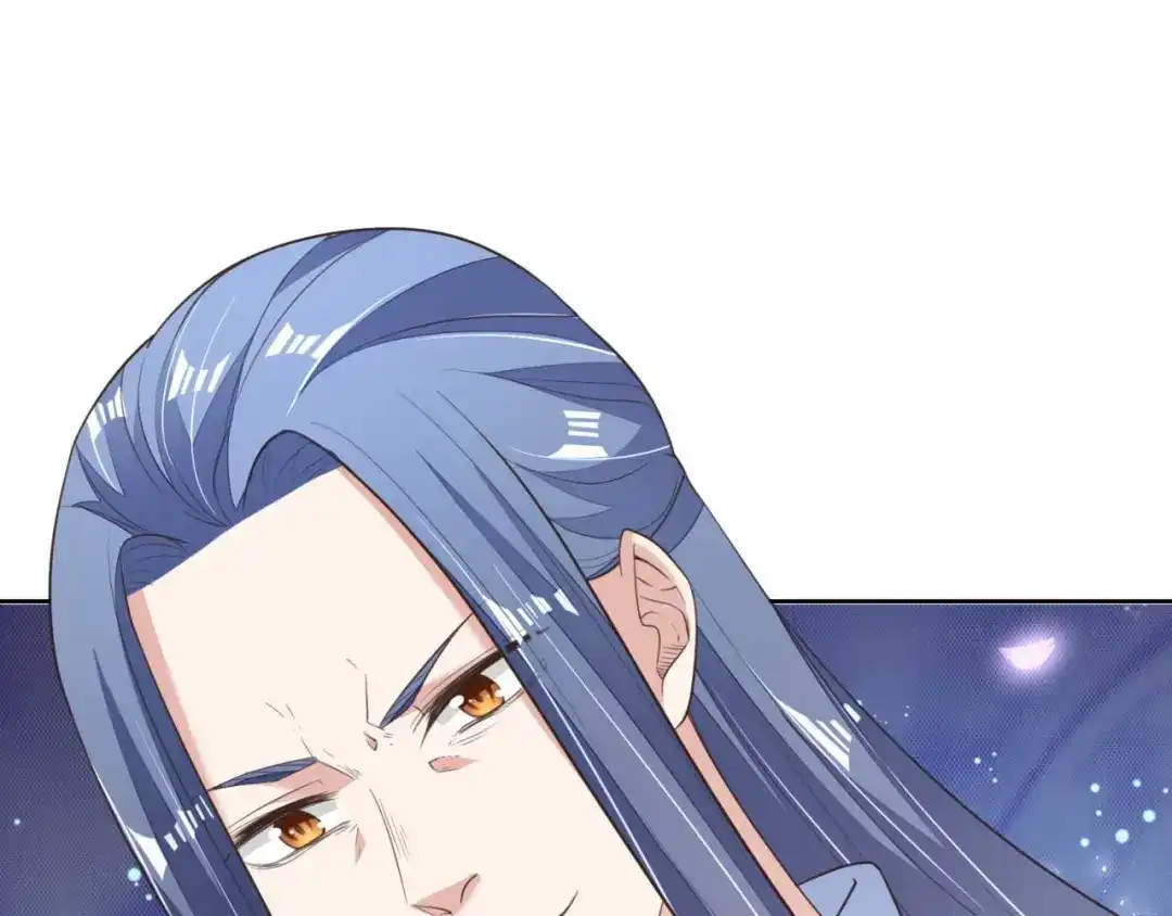 《国师大人，你节操掉了》第10话 还我天翡玉 第21页
