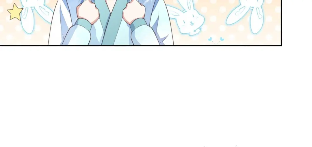 《国师大人，你节操掉了》第11话 国师大人亲自训练 第12页