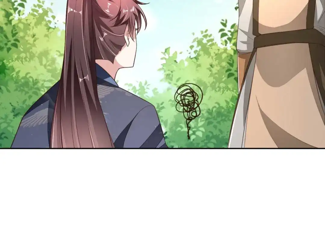 《国师大人，你节操掉了》第11话 国师大人亲自训练 第36页