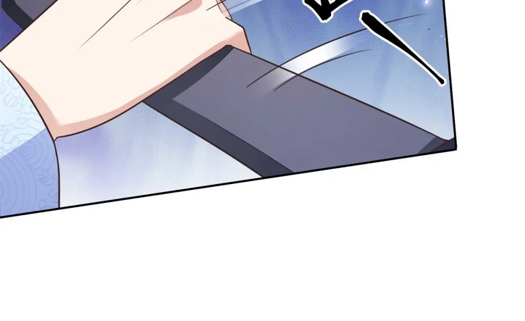 《国师大人，你节操掉了》第11话 国师大人亲自训练 第49页