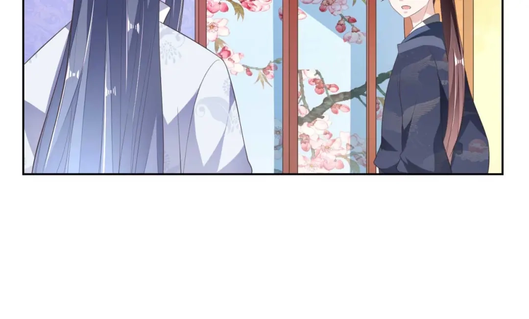 《国师大人，你节操掉了》第11话 国师大人亲自训练 第66页