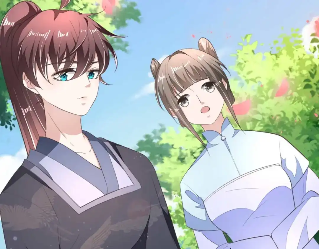 《国师大人，你节操掉了》第11话 国师大人亲自训练 第17页