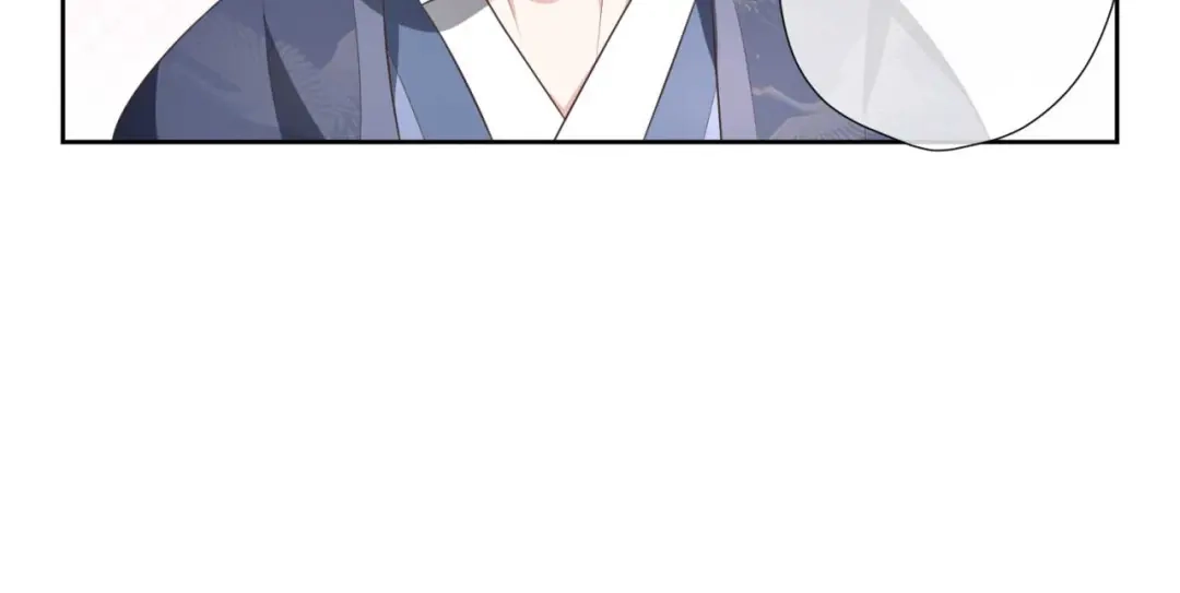 《国师大人，你节操掉了》第11话 国师大人亲自训练 第58页
