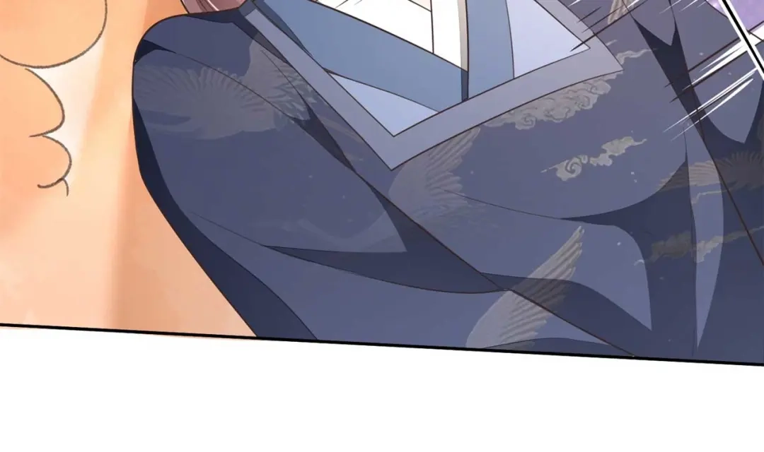 《国师大人，你节操掉了》第11话 国师大人亲自训练 第51页