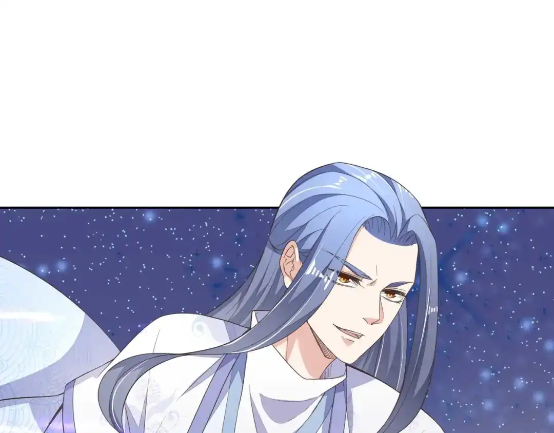 《国师大人，你节操掉了》第12话 出其不意 第28页