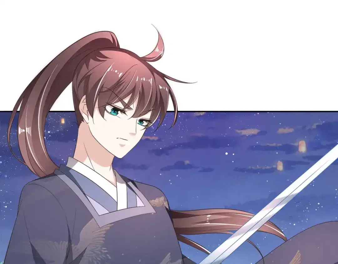 《国师大人，你节操掉了》第12话 出其不意 第37页