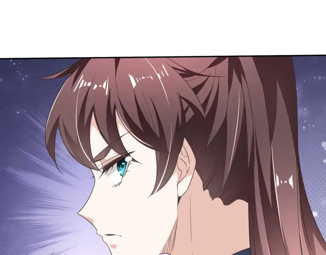 《国师大人，你节操掉了》第12话 出其不意 第18页