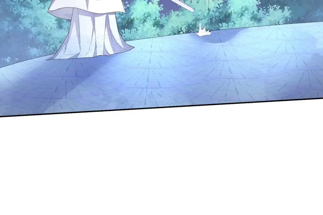 《国师大人，你节操掉了》第12话 出其不意 第34页
