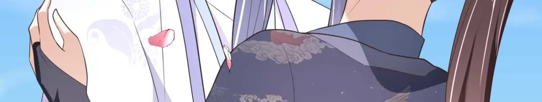 《国师大人，你节操掉了》第12话 出其不意 第80页
