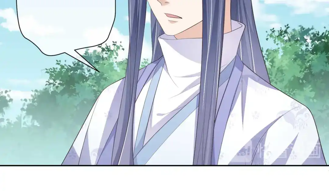 《国师大人，你节操掉了》第12话 出其不意 第58页
