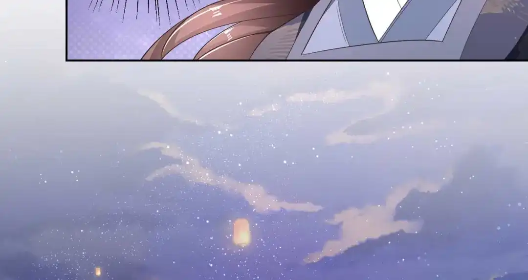 《国师大人，你节操掉了》第12话 出其不意 第32页