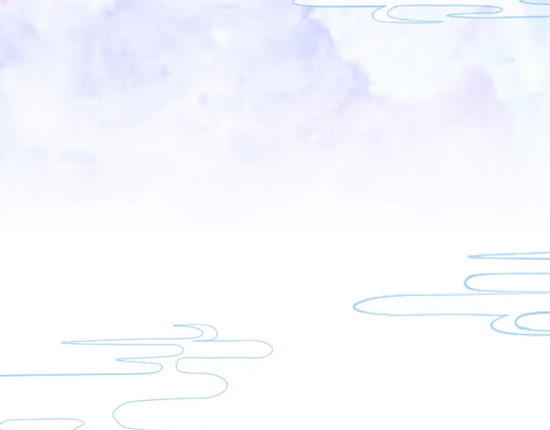 《国师大人，你节操掉了》第13话 你输了 第78页