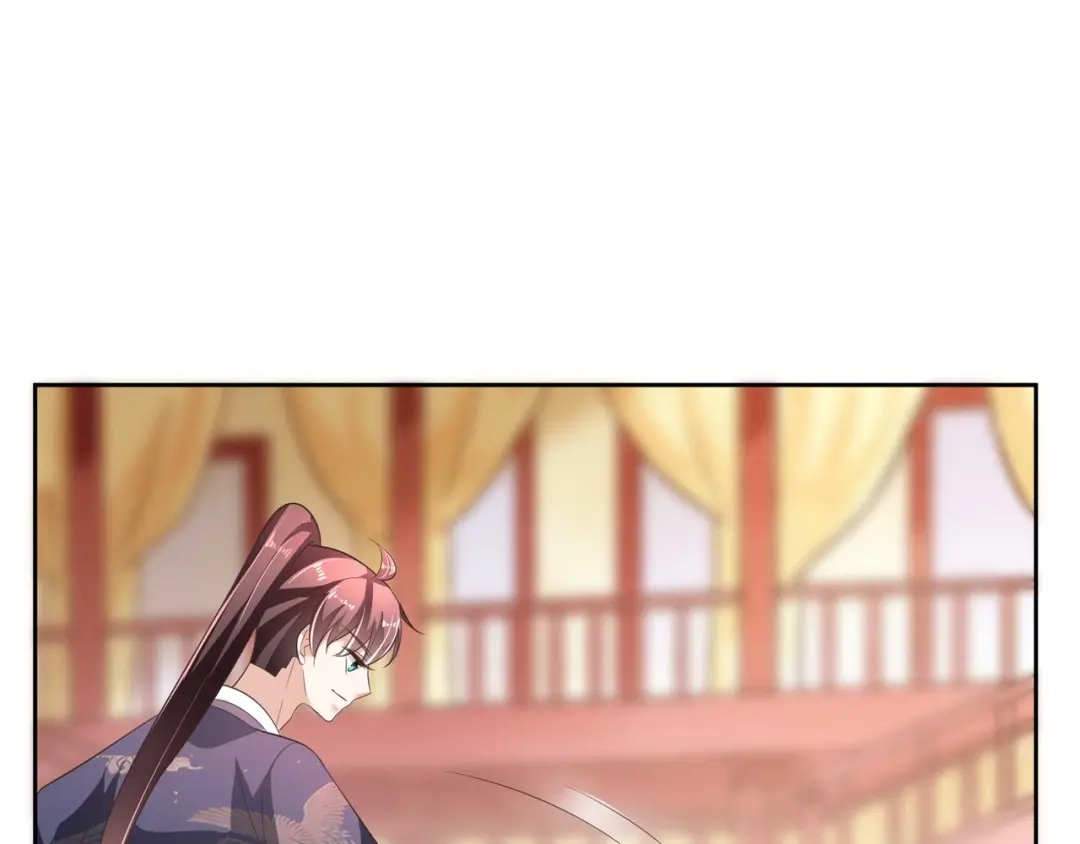 《国师大人，你节操掉了》第13话 你输了 第68页