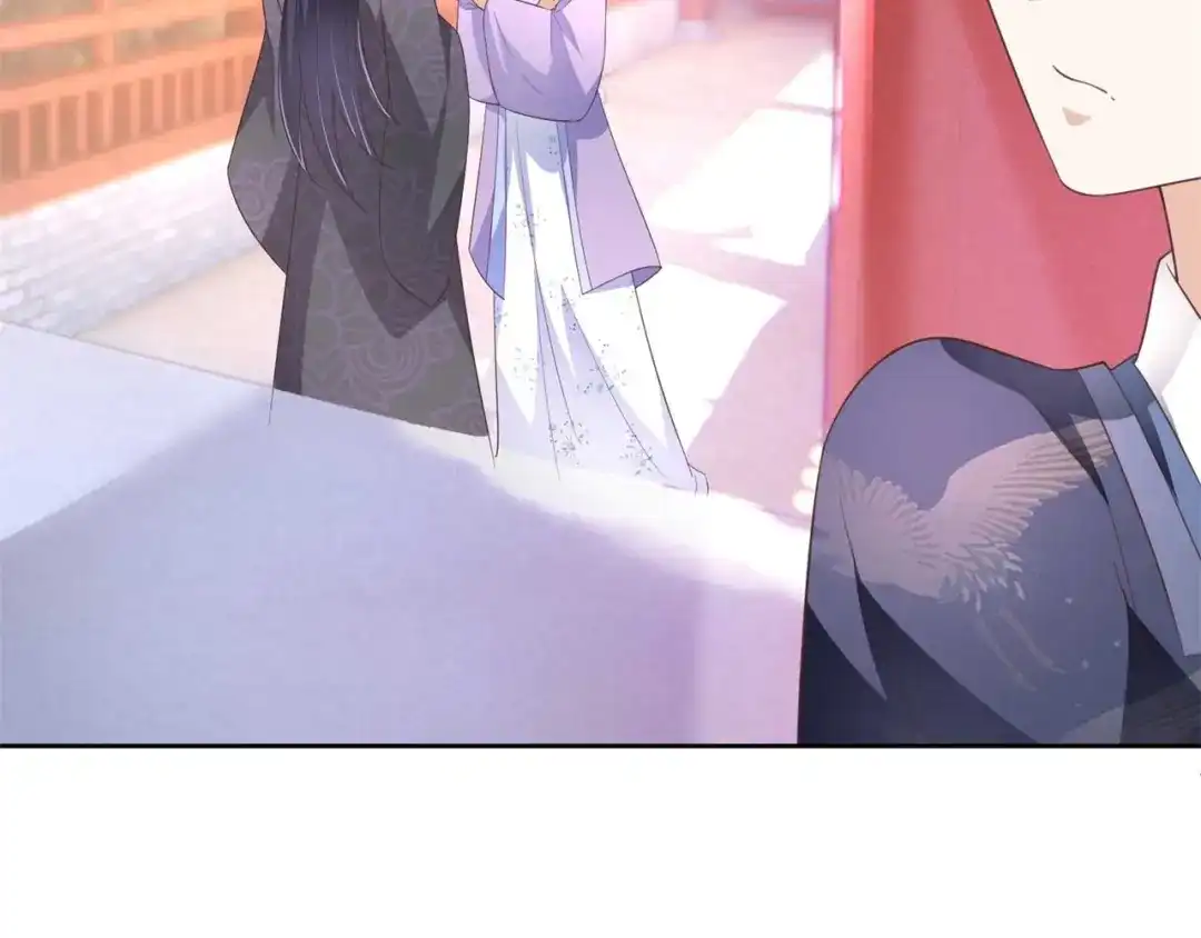 《国师大人，你节操掉了》第14话 帮你解除婚约 第23页