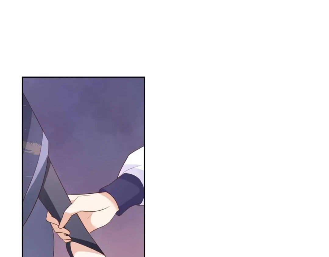 《国师大人，你节操掉了》第14话 帮你解除婚约 第51页