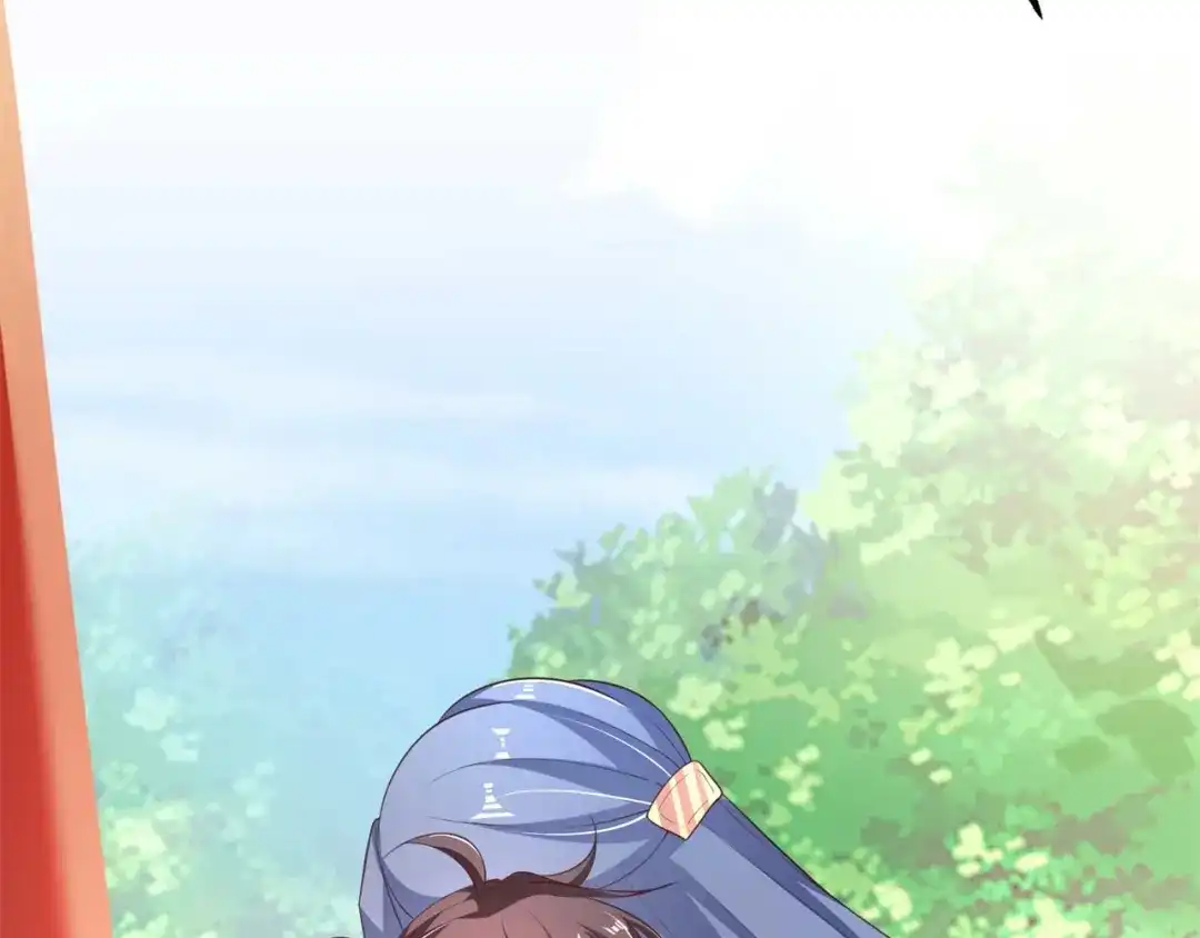 《国师大人，你节操掉了》第14话 帮你解除婚约 第54页