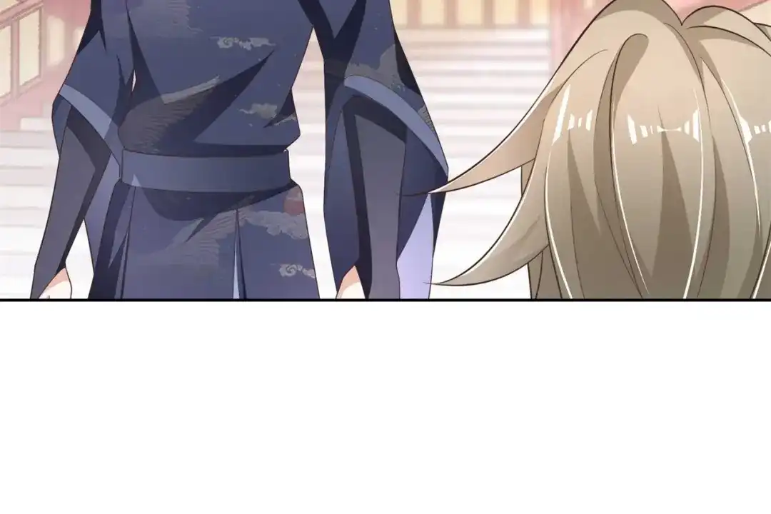 《国师大人，你节操掉了》第14话 帮你解除婚约 第5页