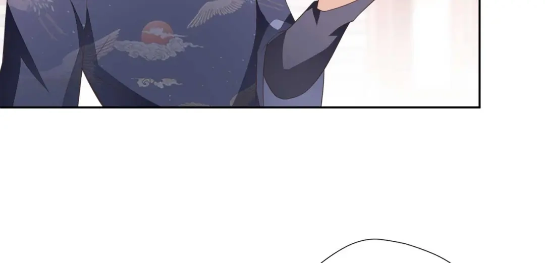 《国师大人，你节操掉了》第14话 帮你解除婚约 第9页