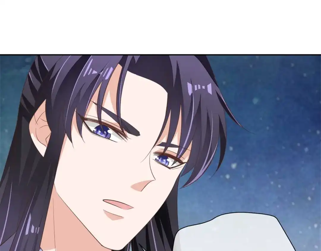 《国师大人，你节操掉了》第14话 帮你解除婚约 第38页