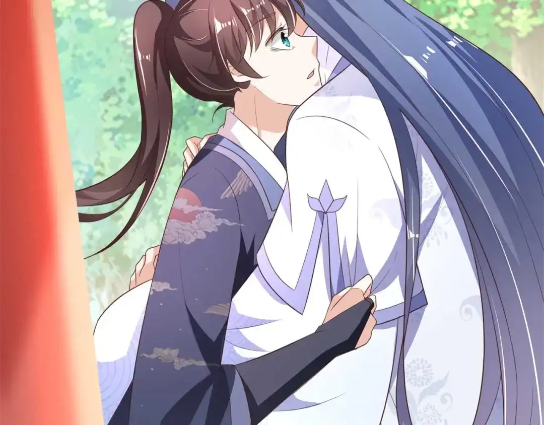 《国师大人，你节操掉了》第14话 帮你解除婚约 第55页