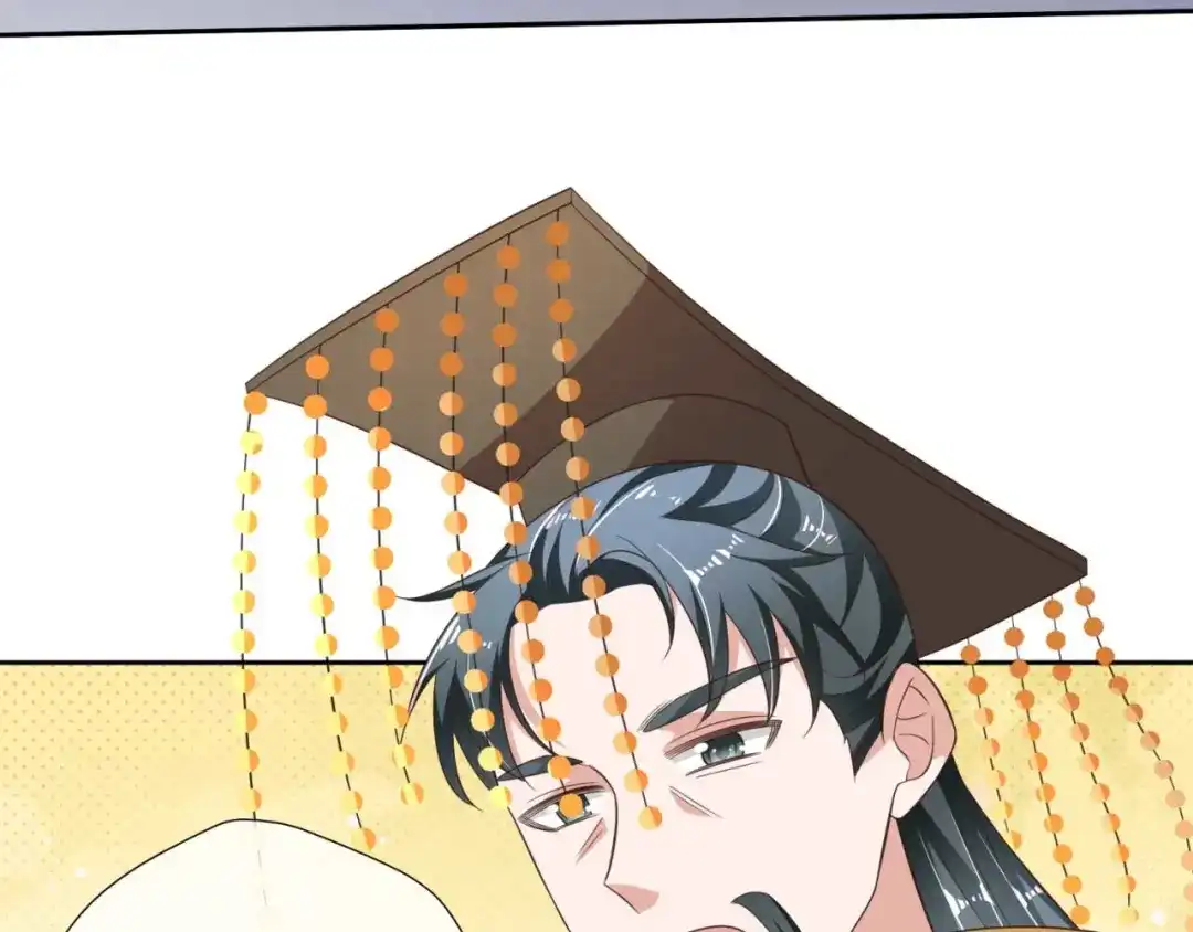 《国师大人，你节操掉了》第15话 想和太子殿下退婚 第28页