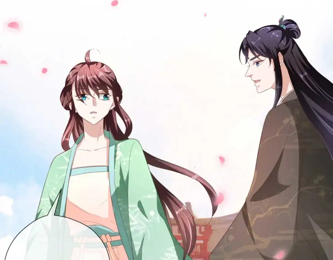 《国师大人，你节操掉了》第15话 想和太子殿下退婚 第11页