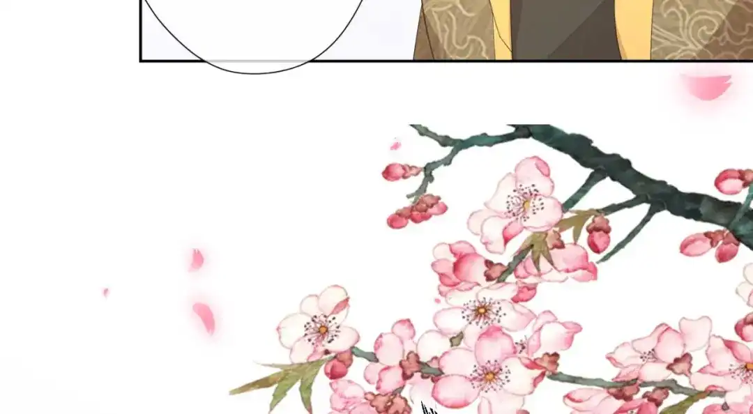 《国师大人，你节操掉了》第15话 想和太子殿下退婚 第37页