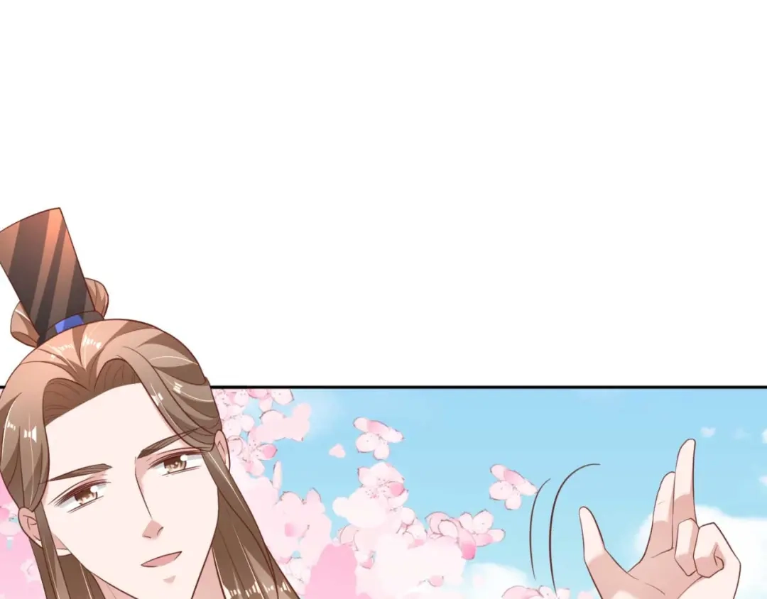 《国师大人，你节操掉了》第16话 偶遇三皇子 第37页