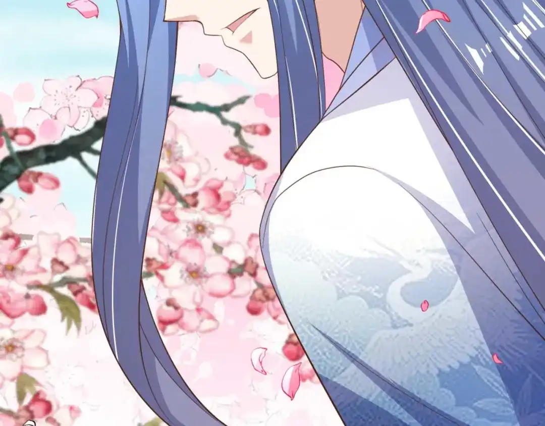 《国师大人，你节操掉了》第16话 偶遇三皇子 第80页