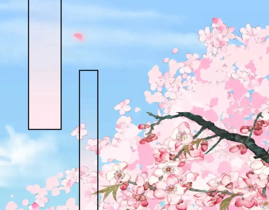 《国师大人，你节操掉了》第16话 偶遇三皇子 第29页