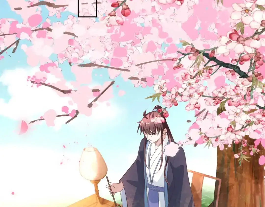 《国师大人，你节操掉了》第16话 偶遇三皇子 第30页