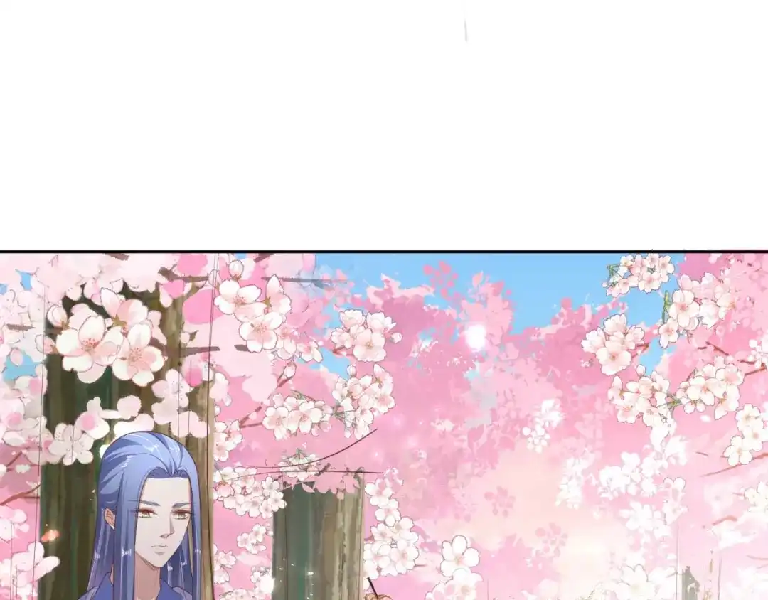 《国师大人，你节操掉了》第16话 偶遇三皇子 第51页