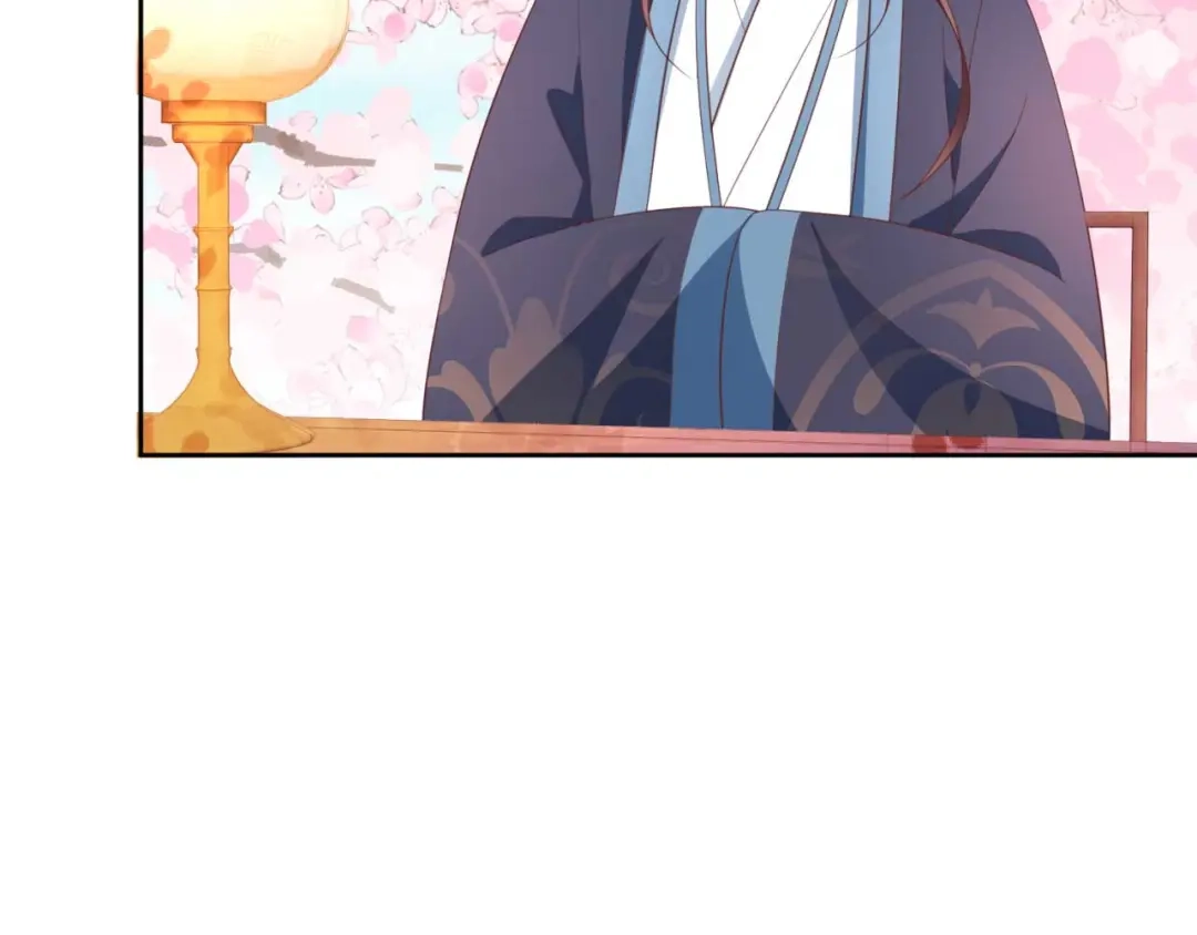 《国师大人，你节操掉了》第16话 偶遇三皇子 第41页