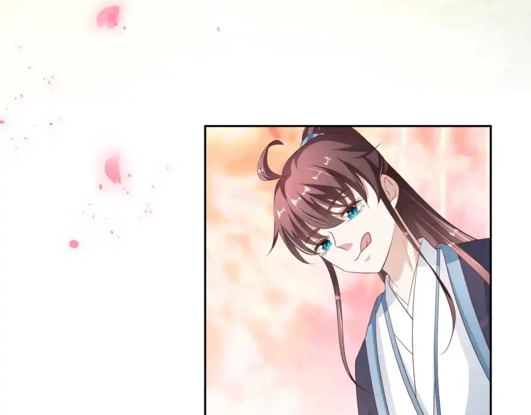 《国师大人，你节操掉了》第16话 偶遇三皇子 第32页