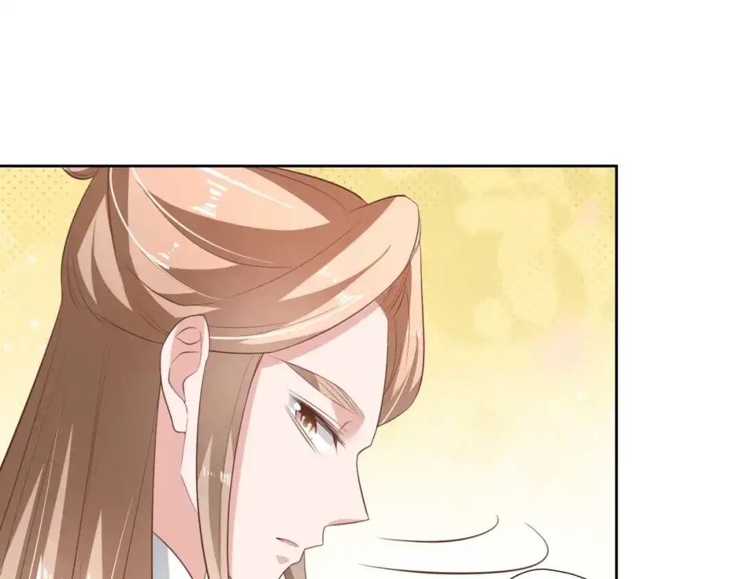 《国师大人，你节操掉了》第16话 偶遇三皇子 第62页