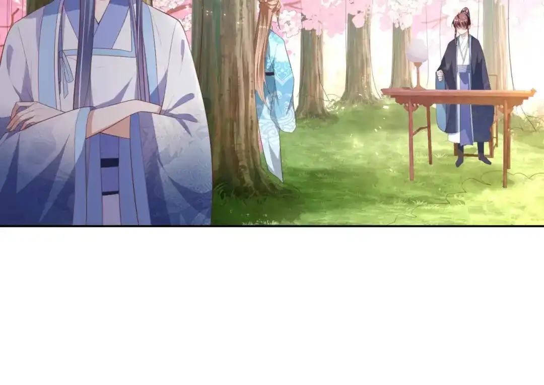 《国师大人，你节操掉了》第16话 偶遇三皇子 第52页